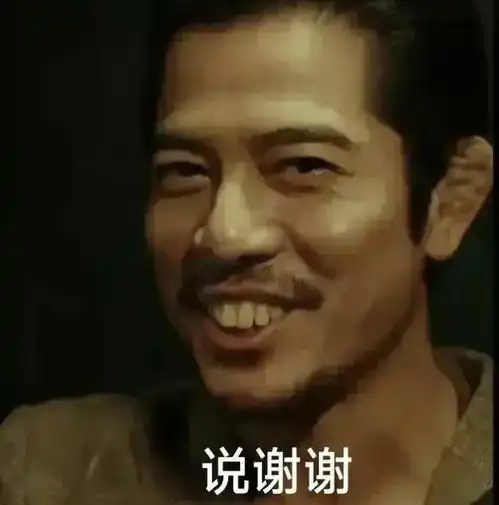 致敬周星驰郭富城新片戴龅牙,还没上映就征服了7万人
