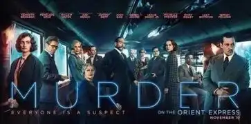 这些铁路题材的电影你看过几部