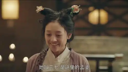 灵魂摆渡黄泉孟婆口味真重,人家种花,她却种人头