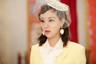 许你浮生若梦剧照
