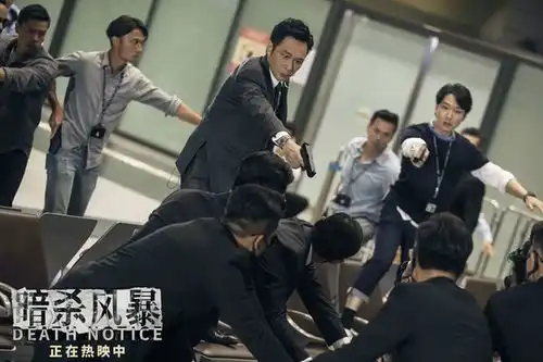 本以为是烂片,没想到意外的好看,暗杀风暴没爆,可惜了