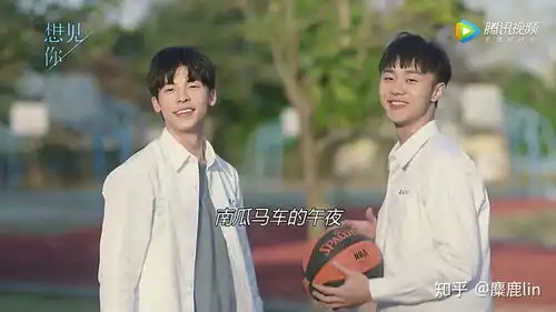 想见你中,你更喜欢黄雨萱还是陈韵如
