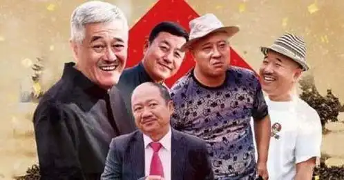 乡村爱情15年收视居高不下,受众群增大,足可见赵本山远谋
