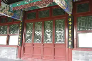 颐和园耕织图的几幅楹联
