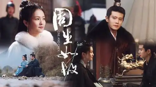 周生如故3周生辰为何执意放弃皇族身份,奔赴西周
