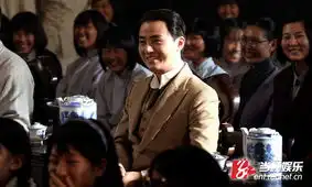 建党伟业曝民国四美男时代标签重现历史