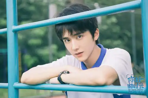 国产版初恋这件小事要来啦,男主笑容清新,女主张子枫