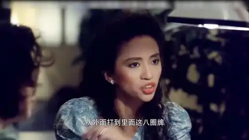 影视大家把把赢没输过,神婆肯定有鬼,梅艳芳要验她身
