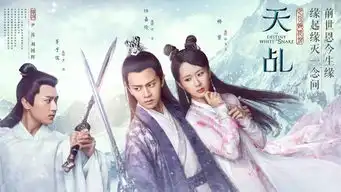 精分也这么苏,我可能中了任嘉伦的毒
