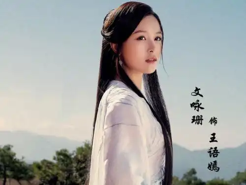 鹿鼎记之后,金庸武侠再度翻拍,看乔峰造型这发际线毁了
