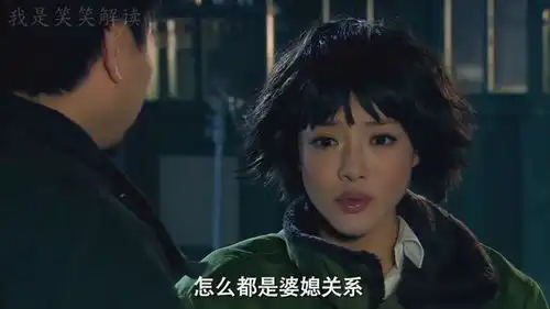 悠悠接到动作片,结果被拍成魔幻古装苦情戏,看笑了