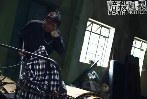 周冬雨新片疑与劣迹艺人有关4部电影临时撒档料损失2,500万