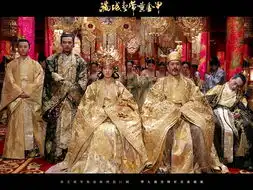 满城尽带黄金甲角色海报