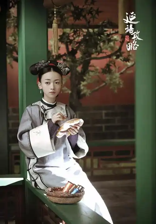 从延禧攻略看中国古典建筑设计美学