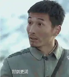 风筝马小五扮演者是谁马驰个人资料背景及作品介绍