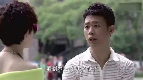 辣妈正传孙俪穿露肩服见婆婆,张译担心,孙俪那我们还结什么婚