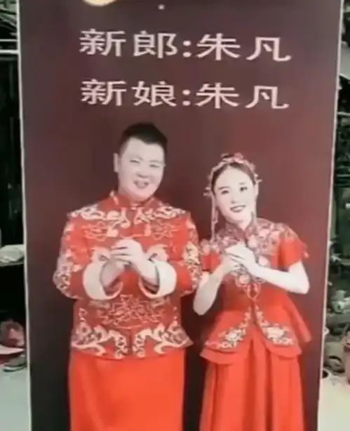 为什么大多数人都喜欢睡下铺不一定吧,哈哈哈哈哈