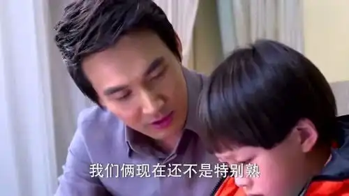 金牌律师后妈对儿子冷暴力,小朋友吓得晚上睡不着觉,想亲妈