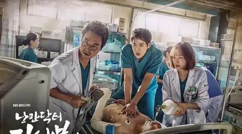 除了机智的医生生活中的安暖男,柳演锡还有这7个精彩角色
