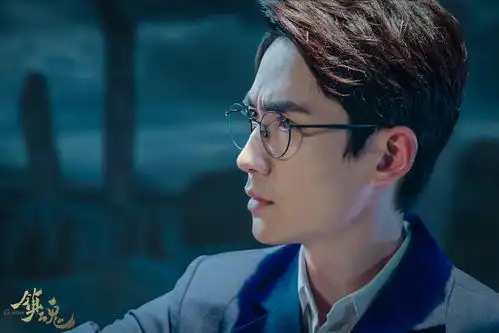 镇魂剧照片花朱一龙