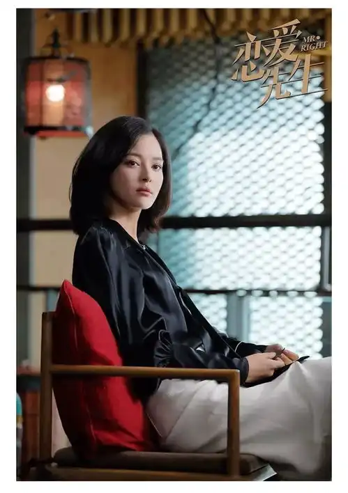 深扒恋爱先生穿搭,被江疏影和辛芷蕾翻牌最多的单品是
