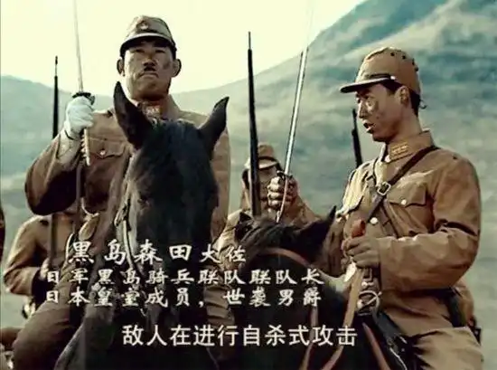 抗战时期干掉一名日军联队长有多难常德城外,三天毙杀两名大佐
