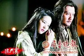 鸿门宴上映冯绍峰被誉霸王附体