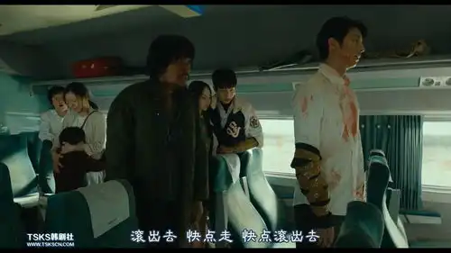 韩国电影釜山行有哪些让你回味无穷的细节或片段
