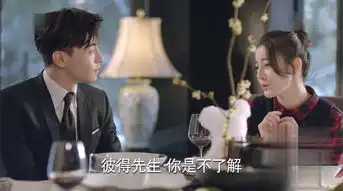 一千零一夜第9集剧照,一千零一夜图片
