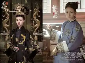 吴谨言烽火佳人剧照整容