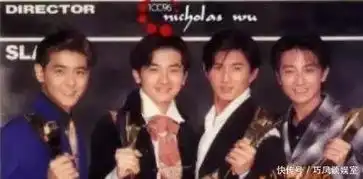 童年记忆孙耀威,曾演乌龙闯情关,和怀玉因戏生情后分手
