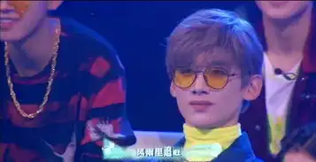 明星大侦探破冰演唱会,味道依旧但遗憾不少,蒲助理地位不保
