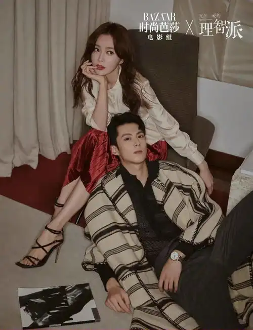 父母不同意我和小10岁的男友交往
