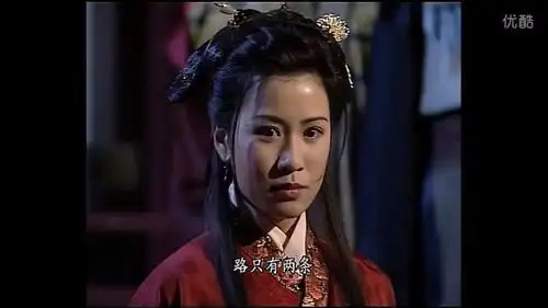 新倚天屠龙记周芷若大婚造型曝光造型毫无亮点被佘诗曼碾压
