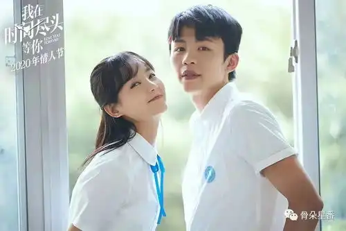 会驯夫的李一桐,体热了没