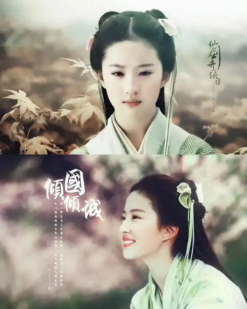 听歌猜热剧这些熟悉的旋律响起时好有画面感