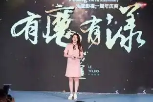 乐视的没落,贾跃亭娇妻甘薇12亿变为泡沫,信用卡额度2000人民币
