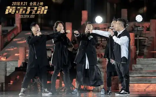 又一部电影定档,郑伊健陈小春再合体,网友欠他们一张电影票