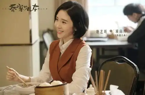 白宇又一新剧来袭,一袭造型温暖帅气,演员阵容引人期待
