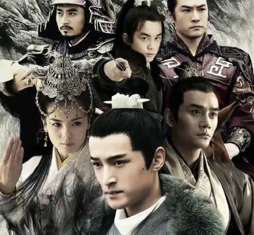 琅琊榜3官宣海报发布,胡歌有望再演梅长苏