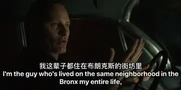 绿皮书身处鄙视链底层,如何优雅地反击
