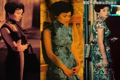 穿旗袍惊艳了你的女星,除了张曼玉汤唯还有她