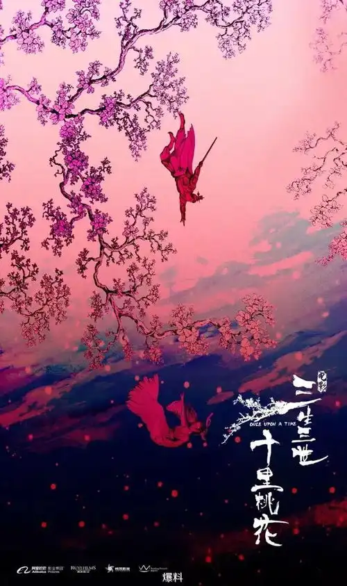 一部打破你对小鲜肉偏见的电影
