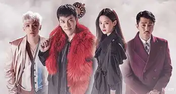 韩剧版牛魔王变身时尚icon,花游记三位男妖精谁能撩到你
