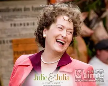 幕海精英12梅丽尔斯特里普
