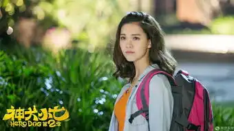 神犬小七2萌宠来袭传递能量王洋撩汉倒追张云龙
