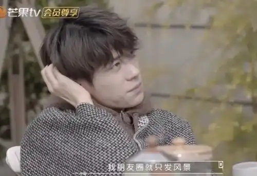 全民都在8易烊千玺周冬雨
