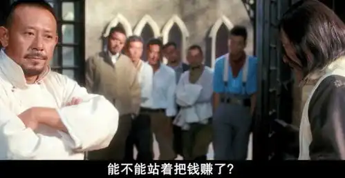 一家律师事务所的价值观