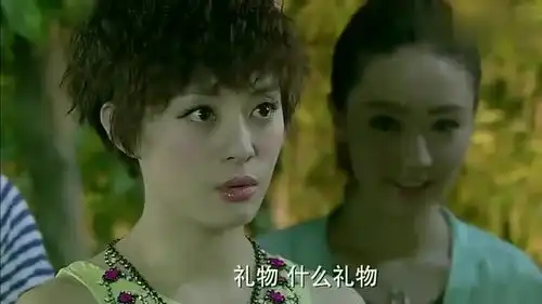 辣妈正传,鲍帅一直以为夏冰会等她,,回国后还带了珍贵的礼物