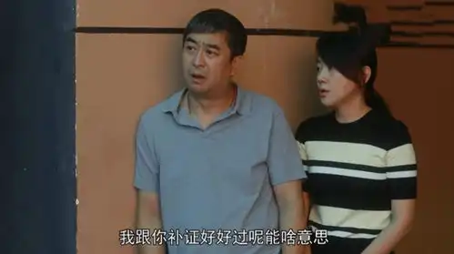 又一部家庭剧要开播了主演阵容豪华到不行,堪称演技天花板